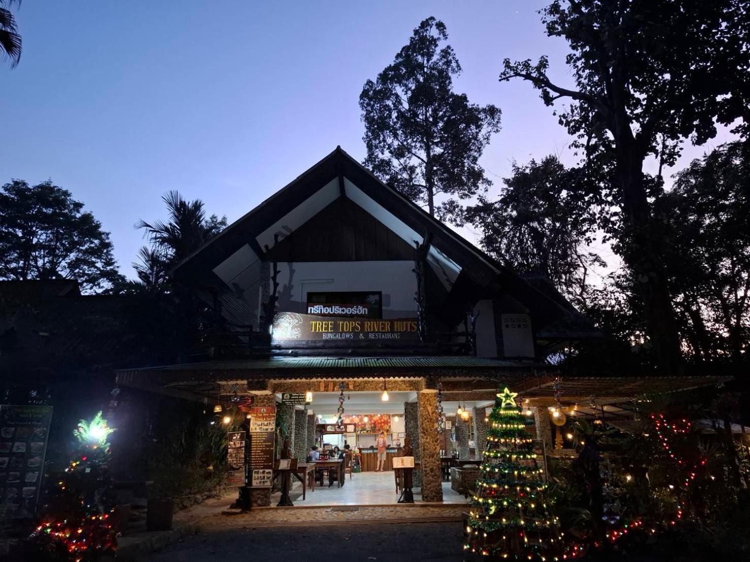 Tree Tops River Huts Khao Sok National Park エクステリア 写真